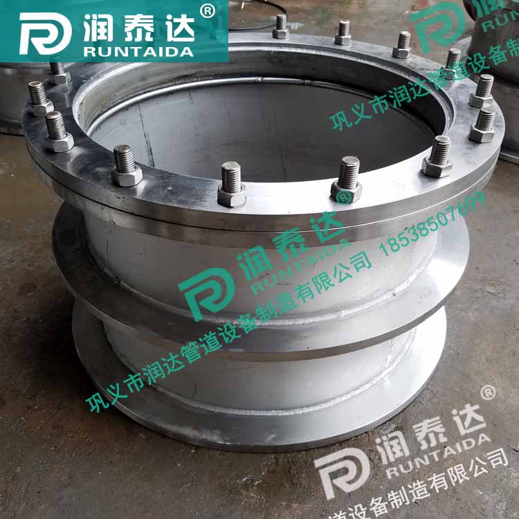 02S404防水套管，02S404剛性防水套管，02S404柔性防水套管，02S404剛性防水套管