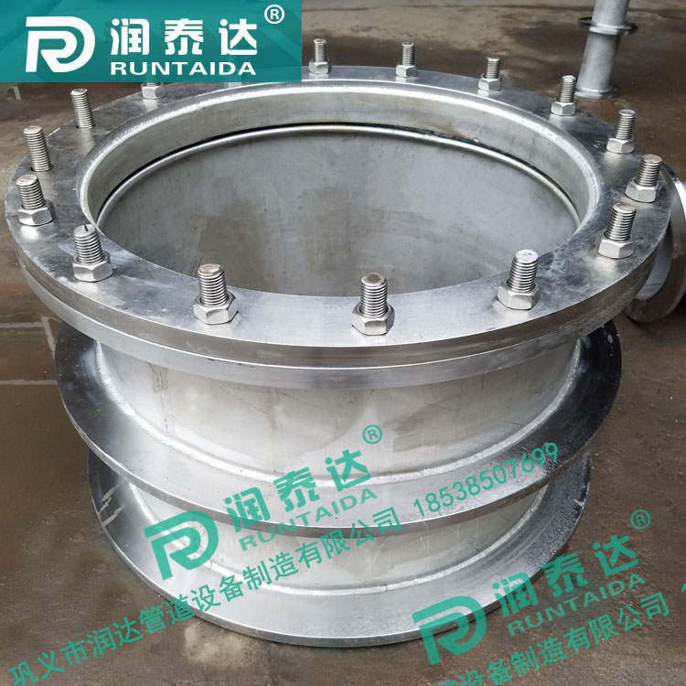 剛性防水套管，柔性防水套管，防水套管